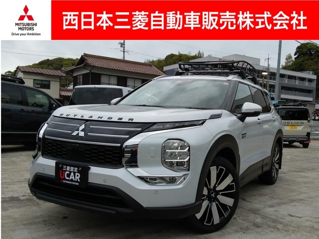 2024 Mitsubishi Outlander