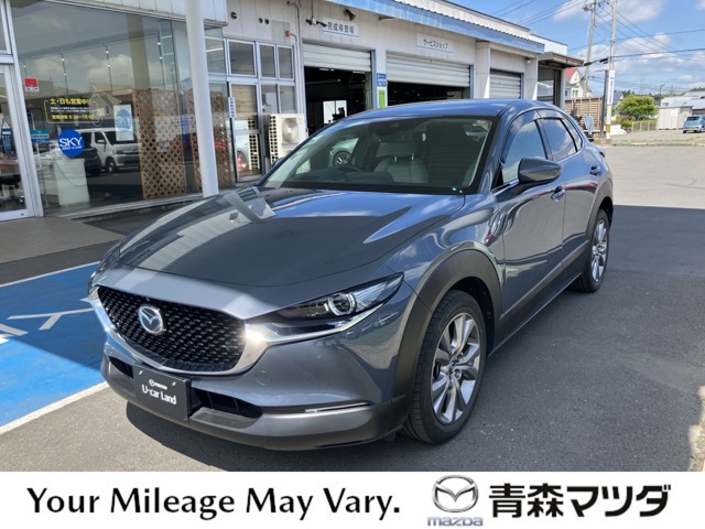 2020 Mazda CX-30