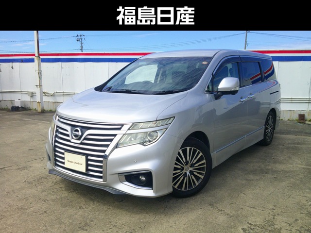 Nissan Elgrand 2