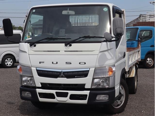 2021 Mitsubishi Fuso Canter