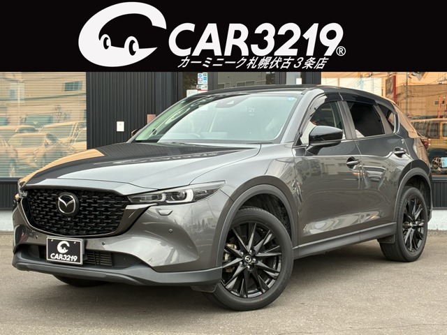 Mazda CX-5 1