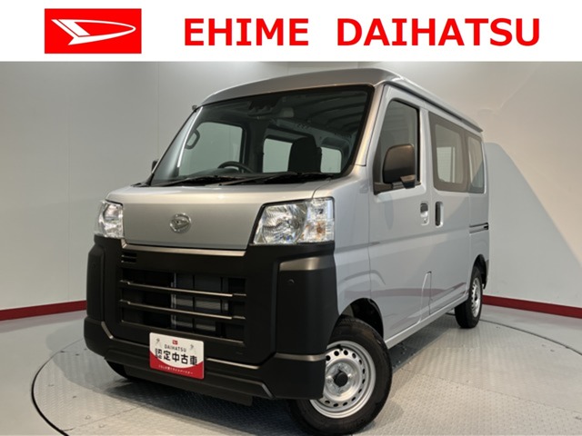 Daihatsu Hijet Cargo 1
