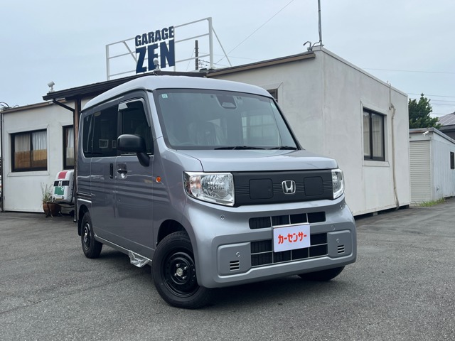 2024 Honda N-VAN e: