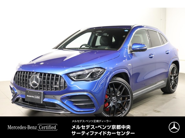 2025 Mercedes-Benz GLA-Class