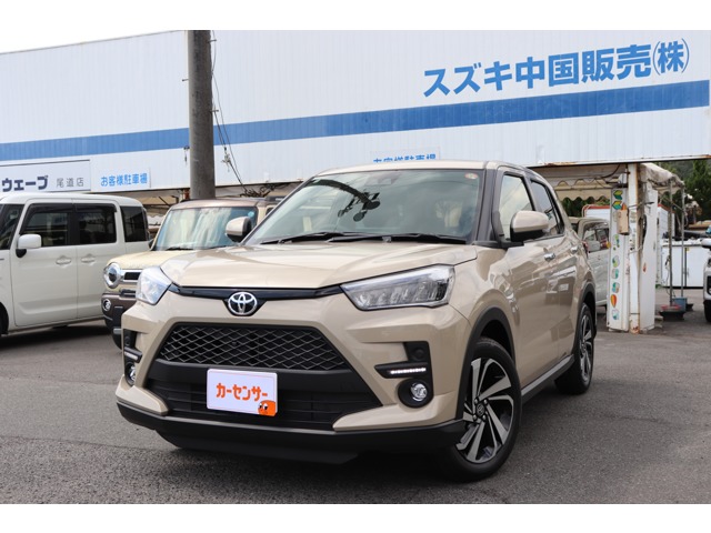 2025 Toyota Raize