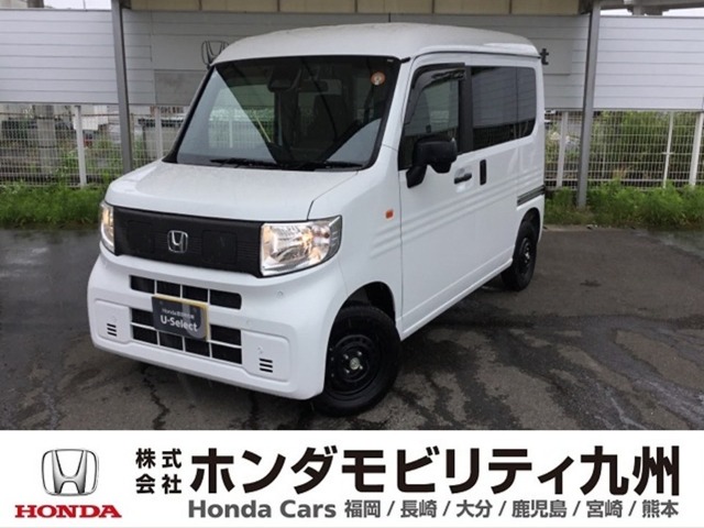 2025 Honda N-VAN e: