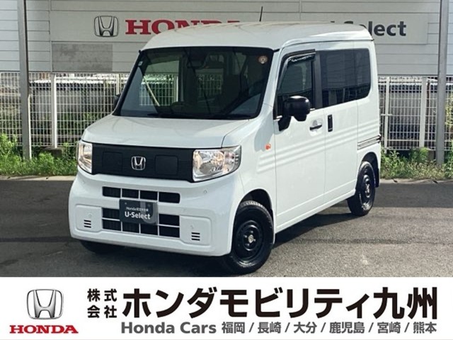 Honda N-VAN e: 1