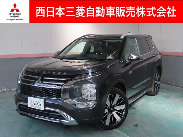 Mitsubishi Outlander 1
