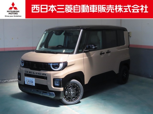 Mitsubishi Delica Mini 1