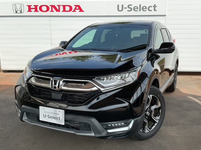 2021 Honda CR-V