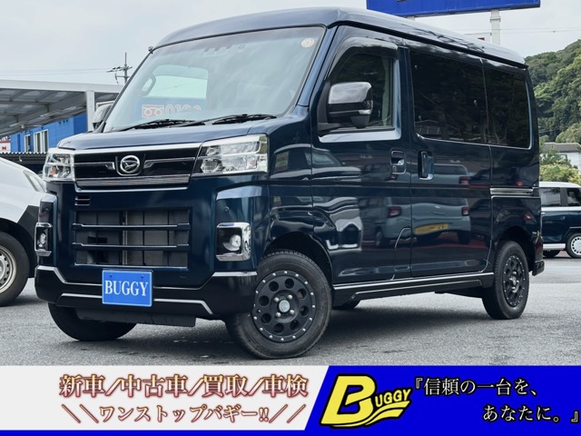 Daihatsu Atrai 1