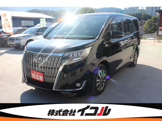 Toyota Esquire 1
