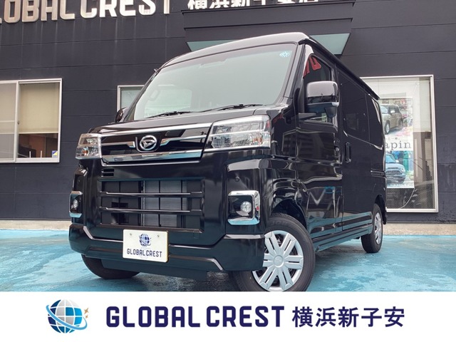 2026 Daihatsu Atrai