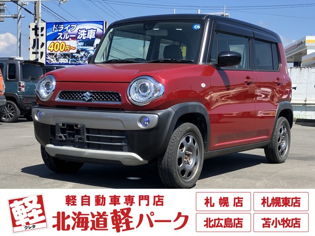 2017 Suzuki Hustler