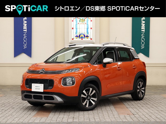 Citroen C3 Aircross 1