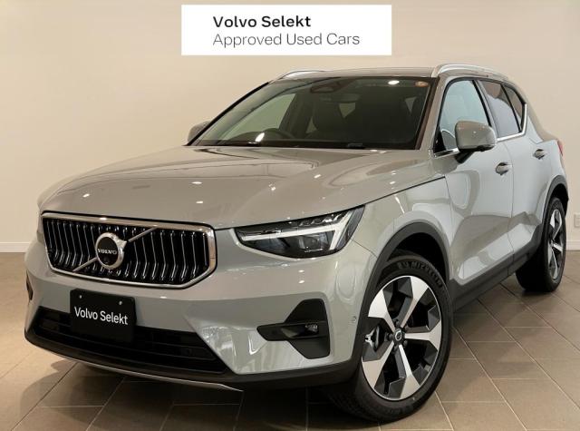 2025 Volvo XC40