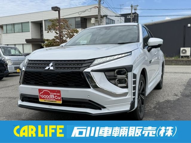2021 Mitsubishi Eclipse Cross