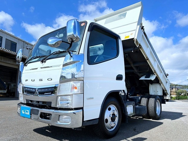 2020 Mitsubishi Fuso Canter