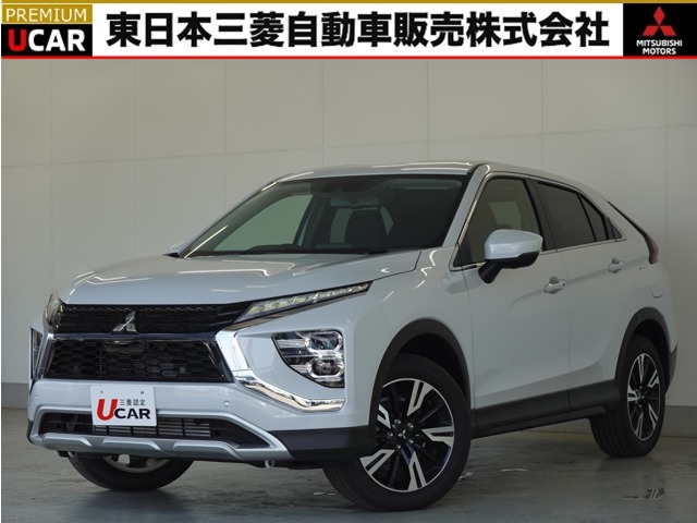 2025 Mitsubishi Eclipse Cross