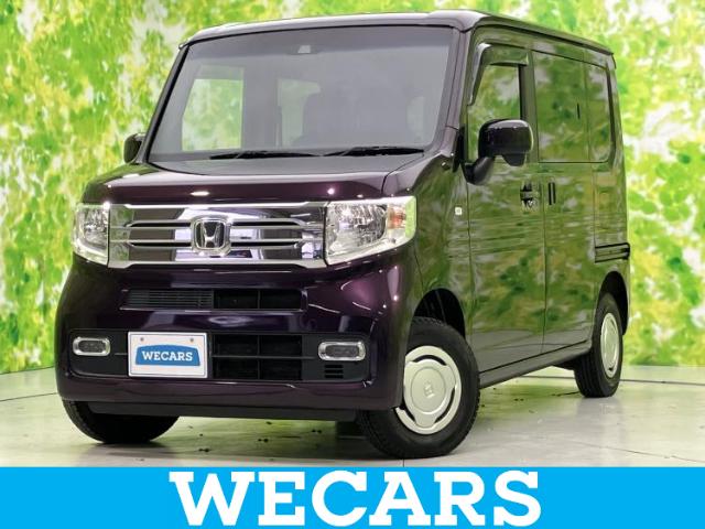 Honda N-VAN 1