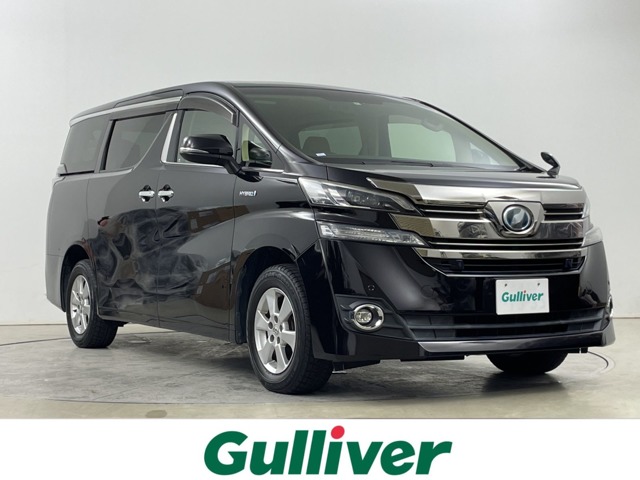 Toyota Vellfire 2