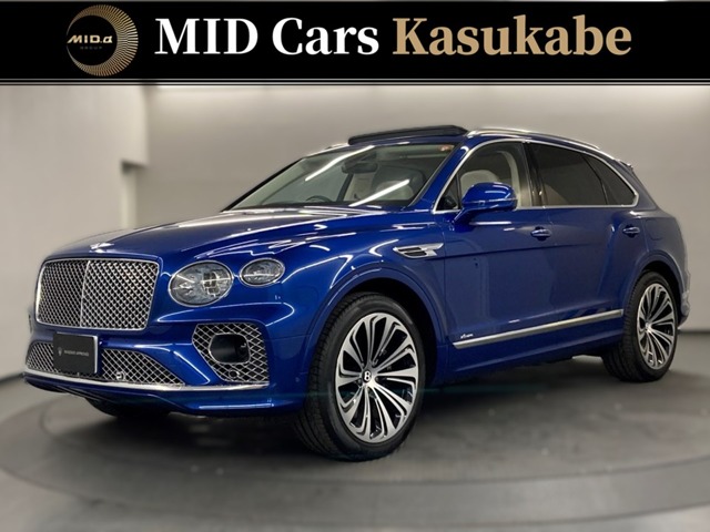 2024 Bentley Bentayga