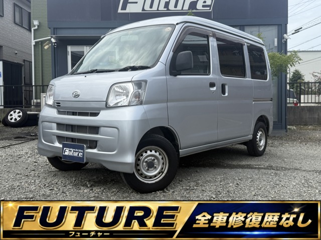 2013 Daihatsu Hijet Cargo