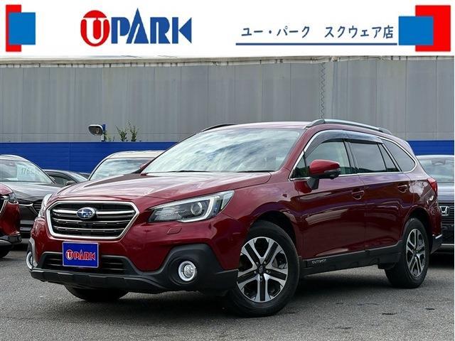 2018 Subaru Legacy Outback