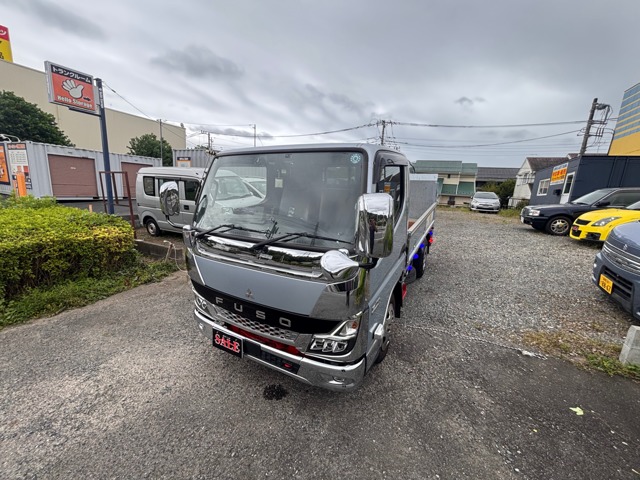 2021 Mitsubishi Fuso Canter
