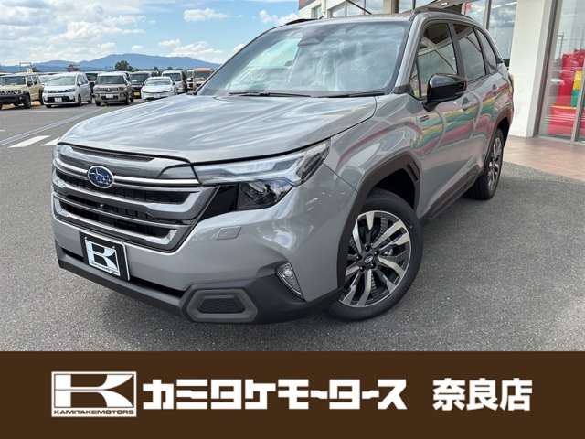 Subaru Forester 1