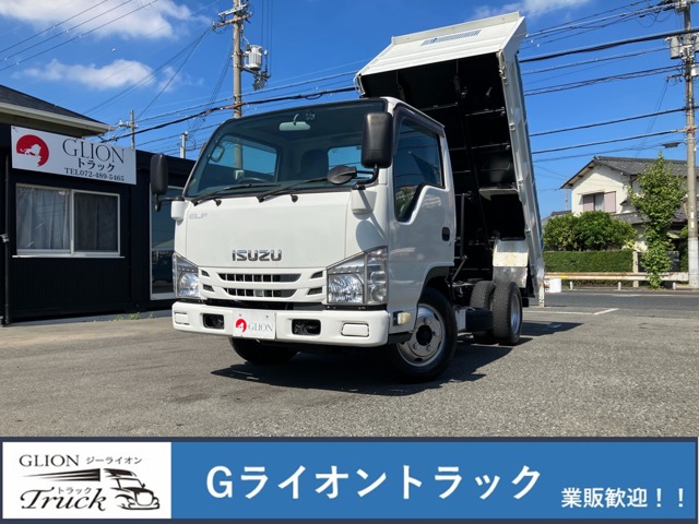 2020 Isuzu Elf