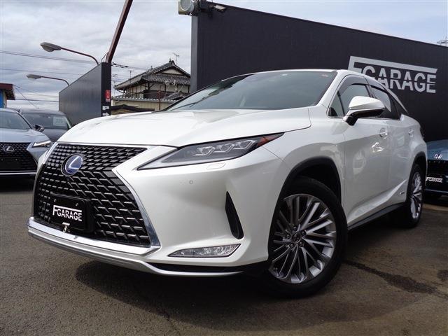 2020 Lexus RX