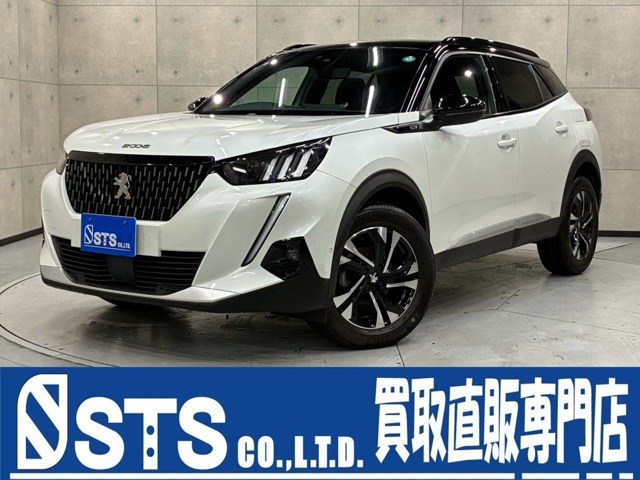 2021 Peugeot SUV 2008