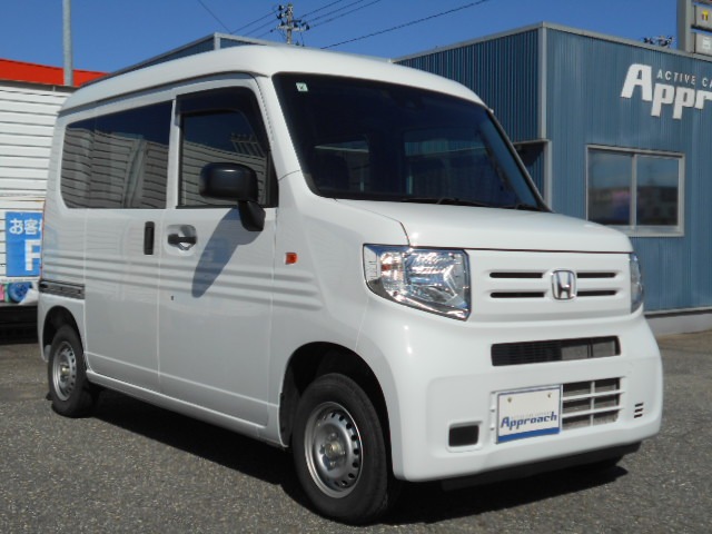 2020 Honda N-VAN