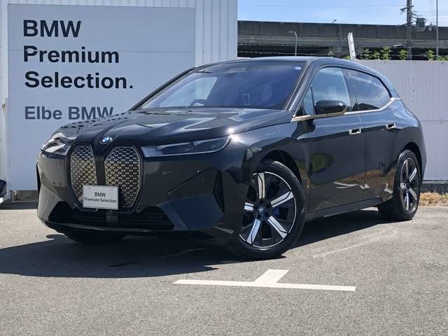 BMW iX 1