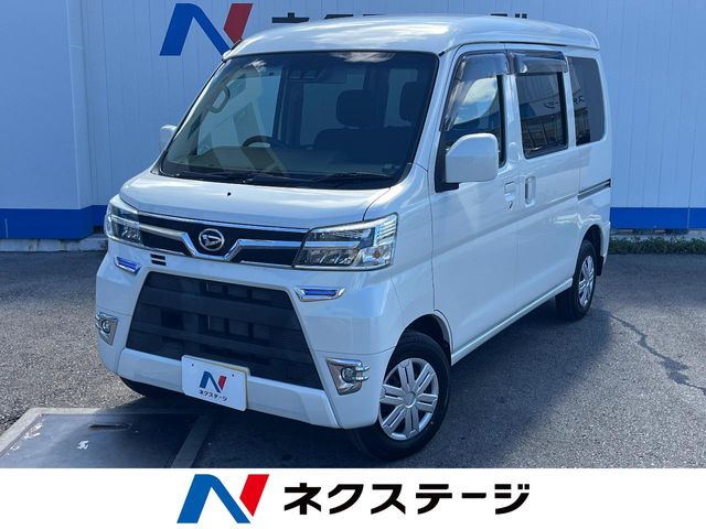 2021 Daihatsu Hijet Cargo