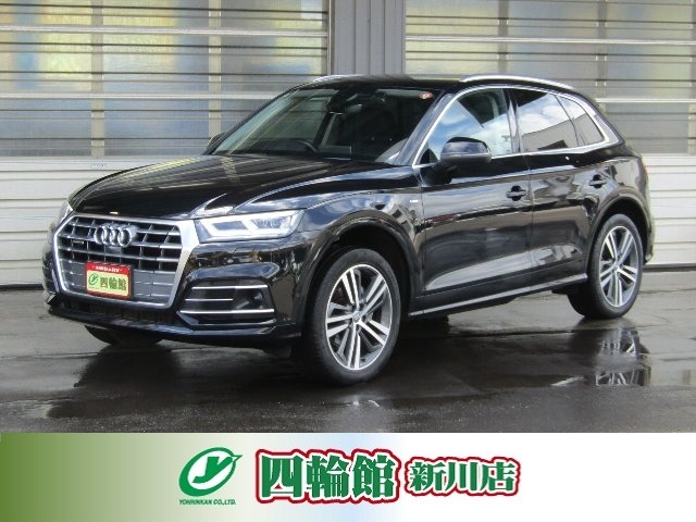 Audi Q5 1