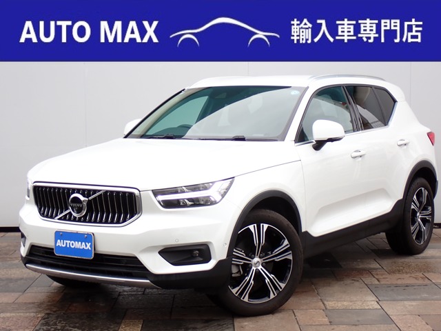 2022 Volvo XC40