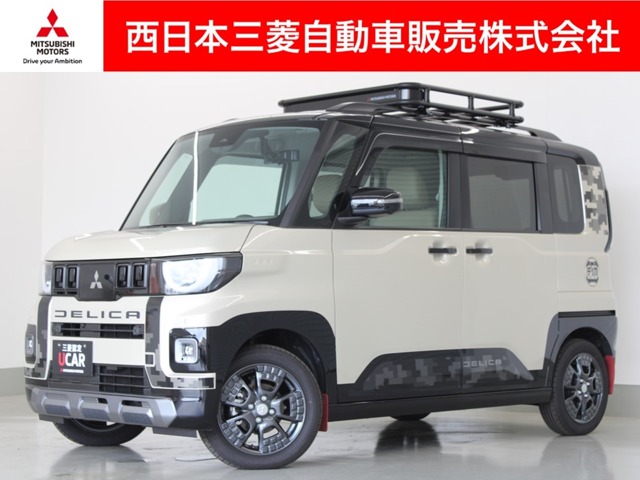 Mitsubishi Delica Mini 1
