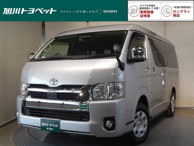 2021 Toyota Hiace