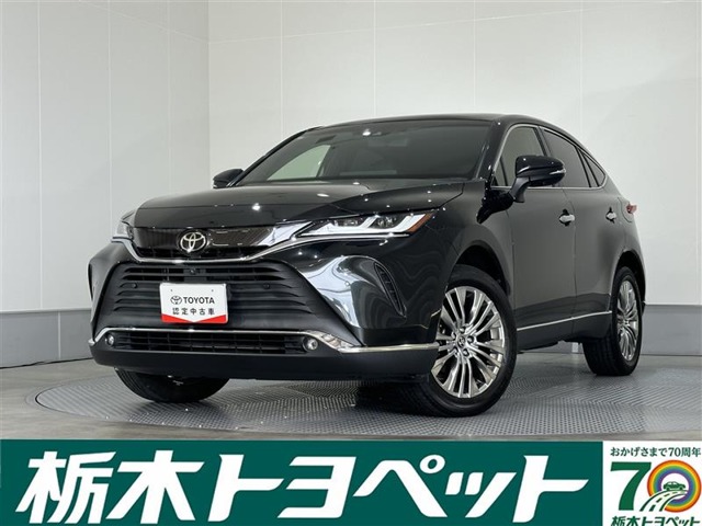 2021 Toyota Harrier