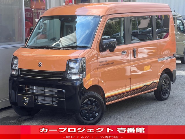 2025 Suzuki Every