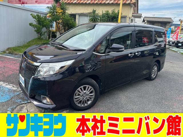 2016 Toyota Esquire