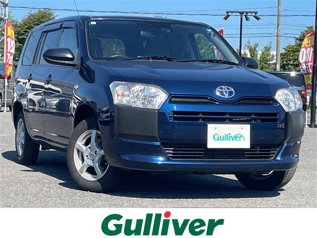 Toyota Probox Van 1