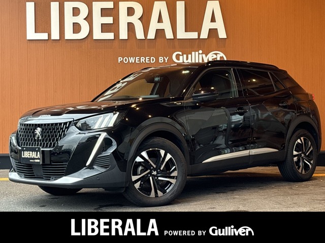 2024 Peugeot 2008