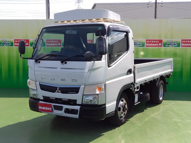 2020 Mitsubishi Fuso Canter