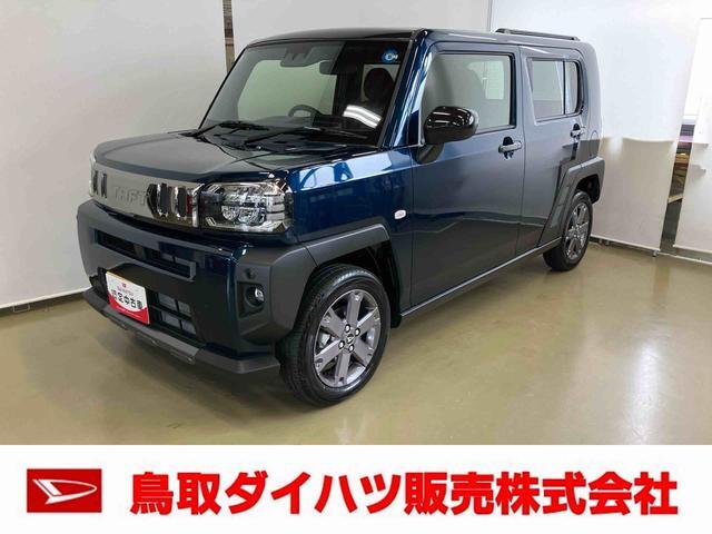 Daihatsu Taft 1