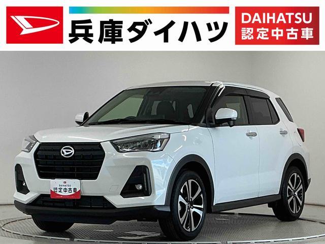 Daihatsu Rocky 1
