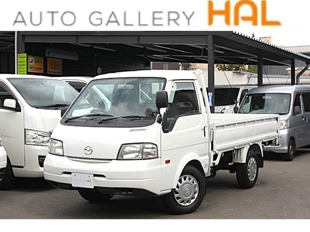 Mazda Bongo Truck 1
