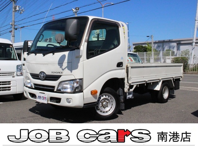 2017 Toyota Toyoace